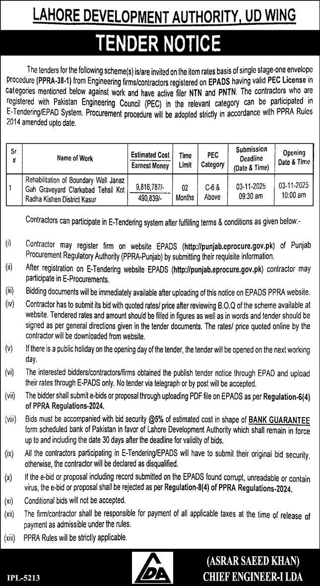 Lahore Development Authority Tender Notice